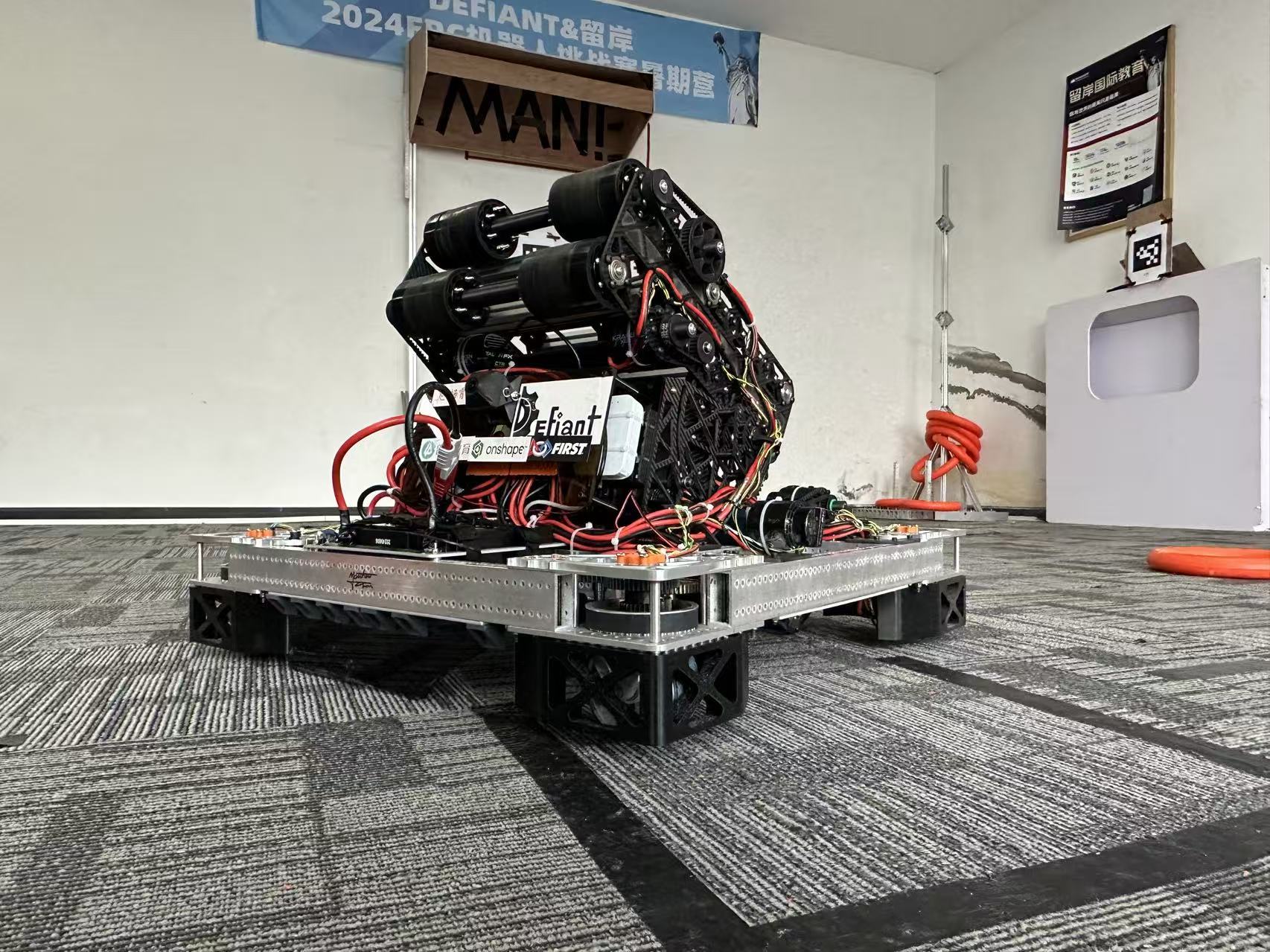 FIRST Robotics Competition 2024 Robot Cover